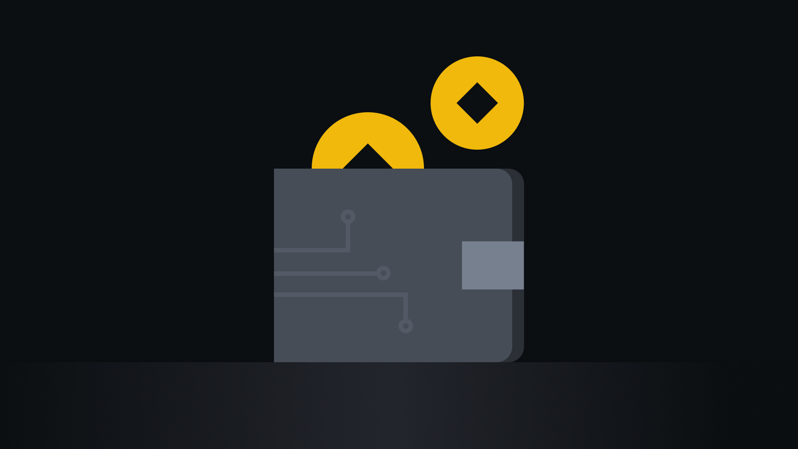 安全交易新标杆